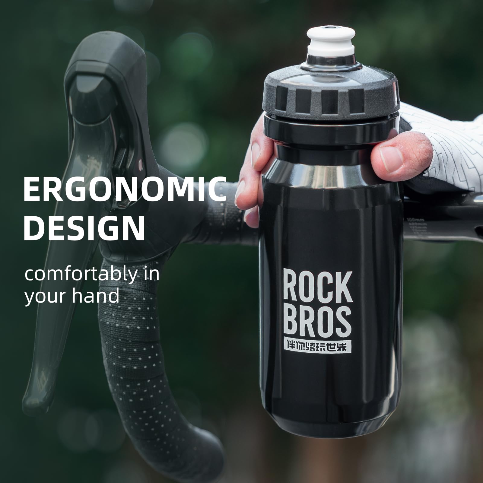ROCKBROS - Ánfora para Ciclismo 600ml Negra