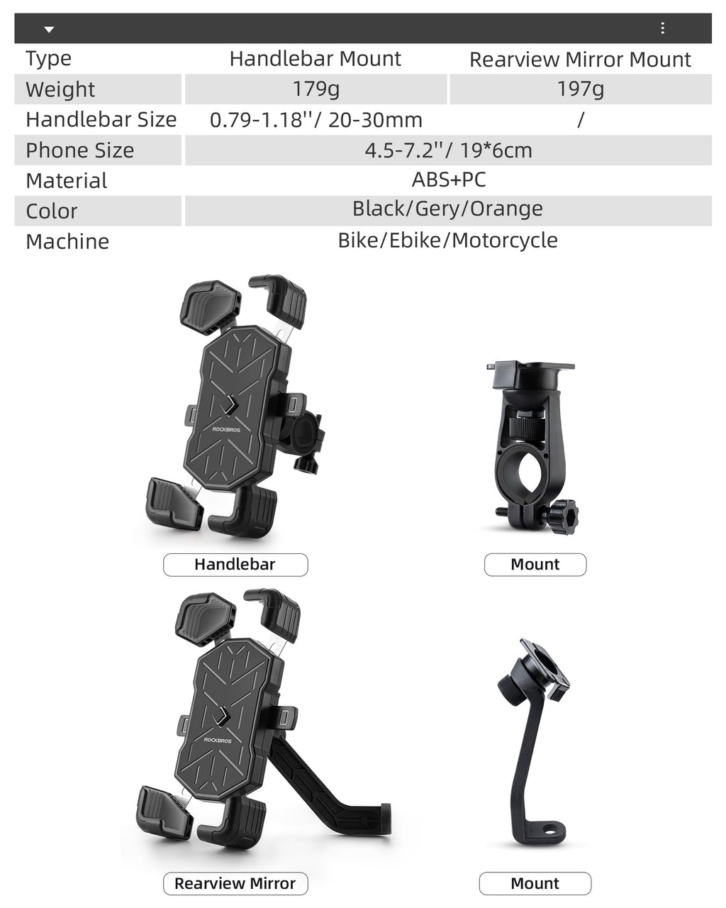 ROCKBROS | Soporte Para Celular 4.5''-7.1''